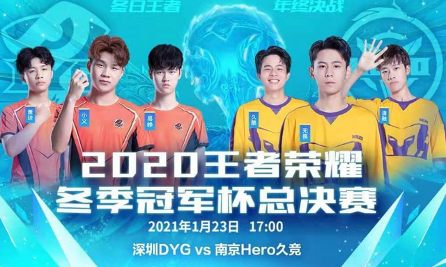 单场轰下5 单场轰下5