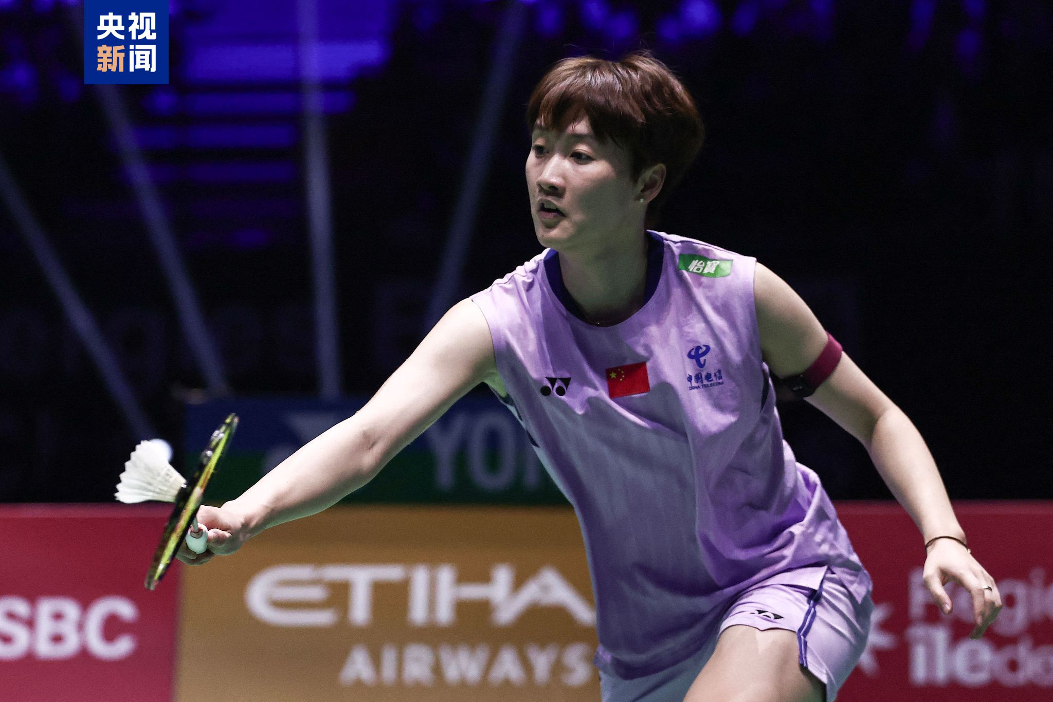 际网球公开 际网球公开