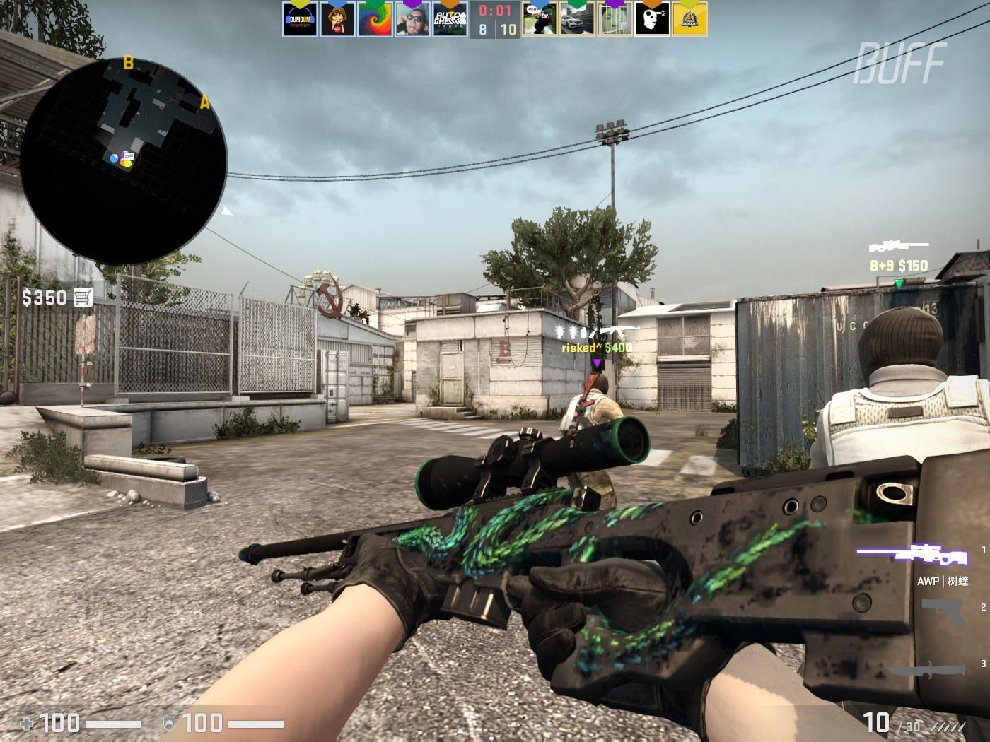 圖斯以來 圖斯以來