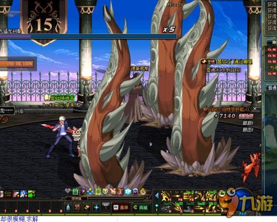 以德里赫特 以德里赫特