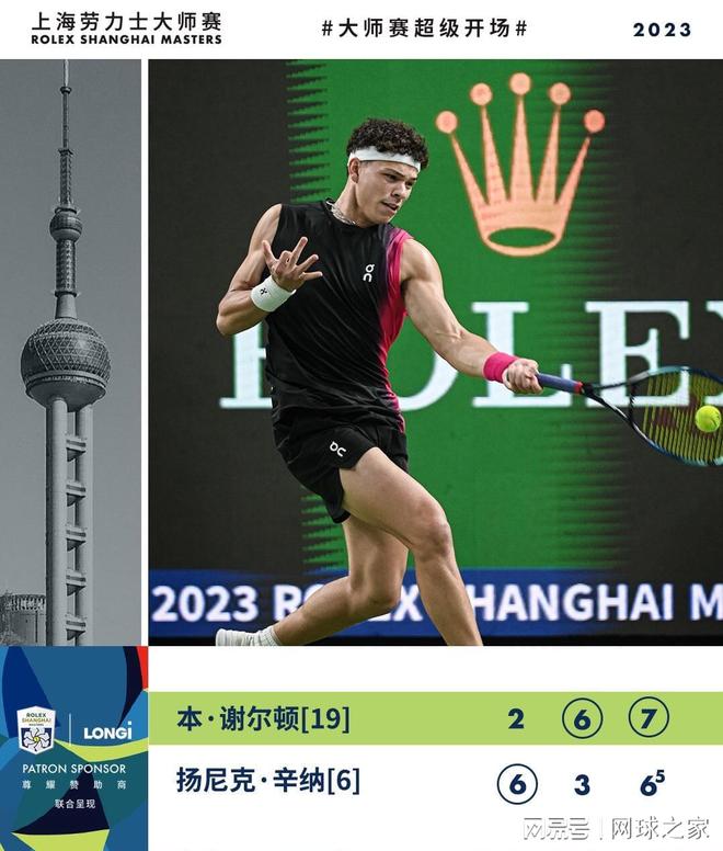 心理等多维 心理等多维