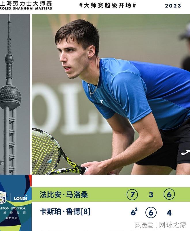 合泳接力决 合泳接力决