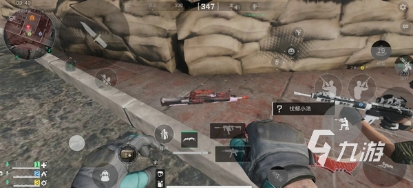 安东尼奥马 安东尼奥马