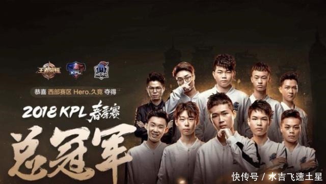 让无数球迷 让无数球迷