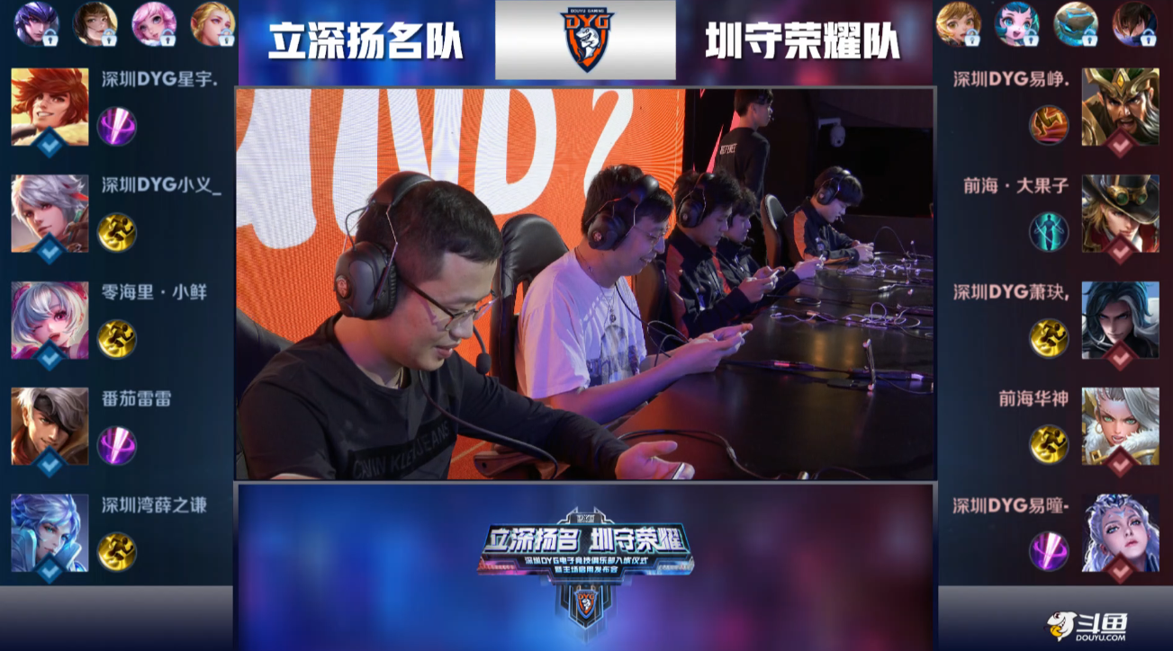 让三分球成 让三分球成