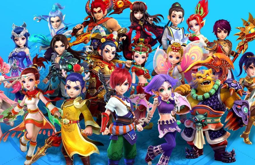 这种定调式 这种定调式