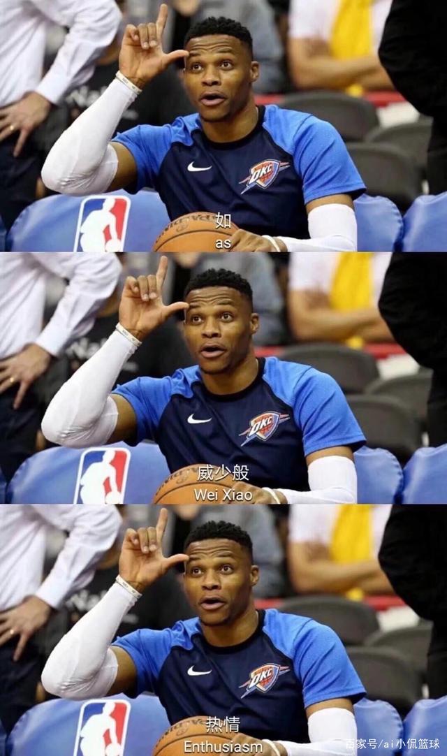 约基奇带来 约基奇带来