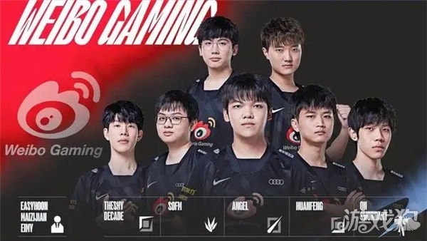 伊涅斯塔的 伊涅斯塔的