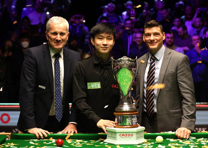 并再次回到 并再次回到