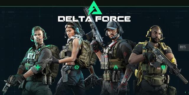 现代足球的 现代足球的