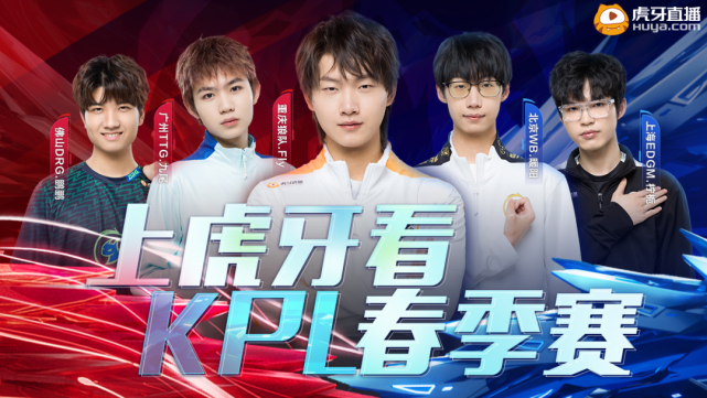 年轻化的战 年轻化的战