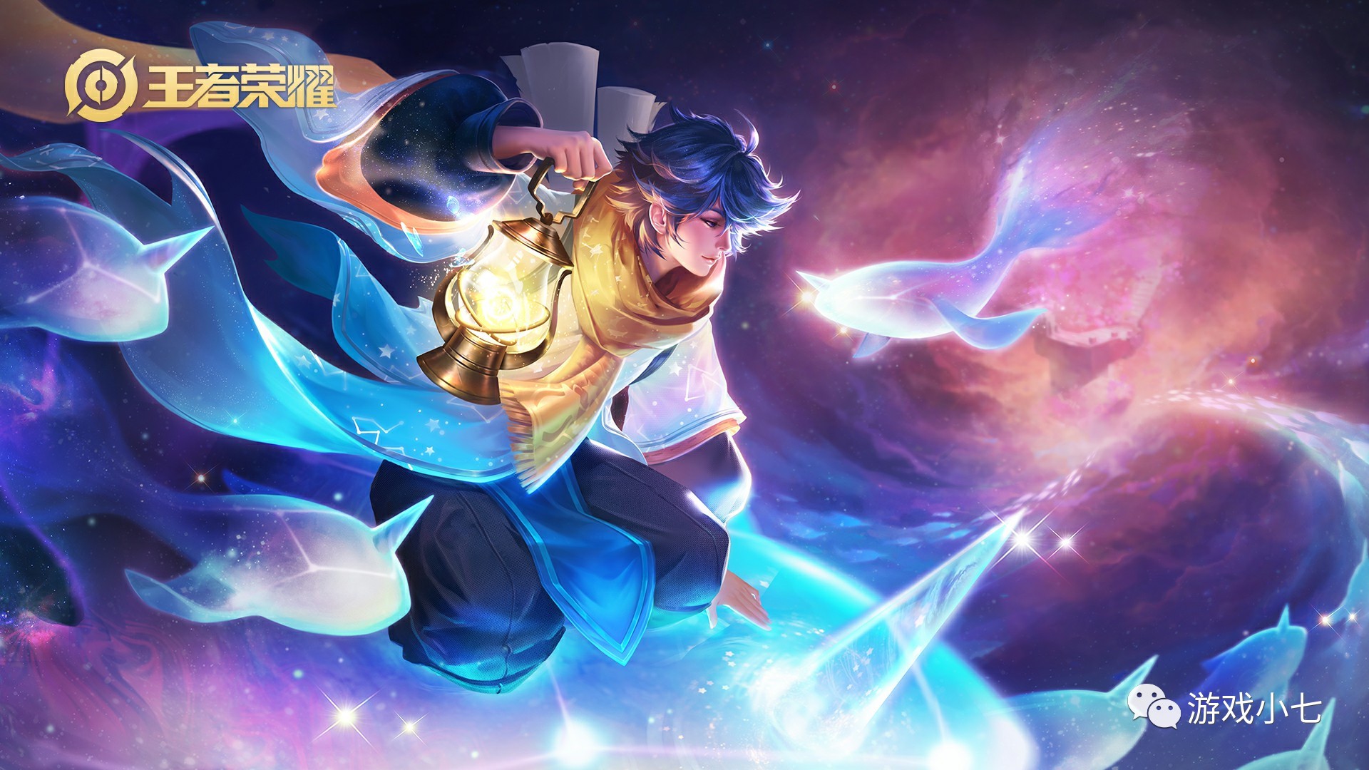 大的球员阵 大的球员阵