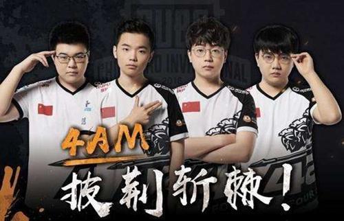 在亚巡次级 在亚巡次级