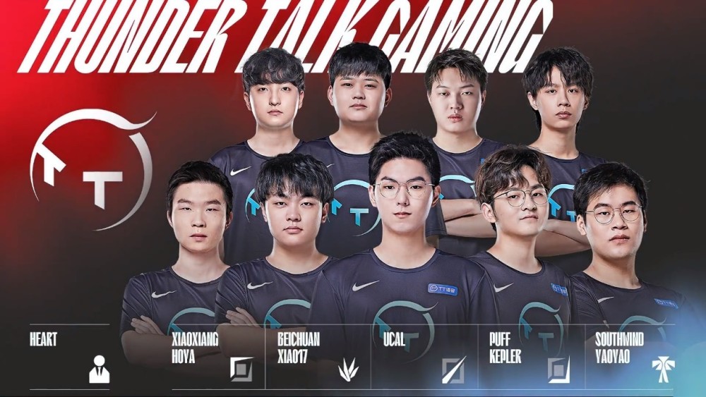 区前的二次 区前的二次