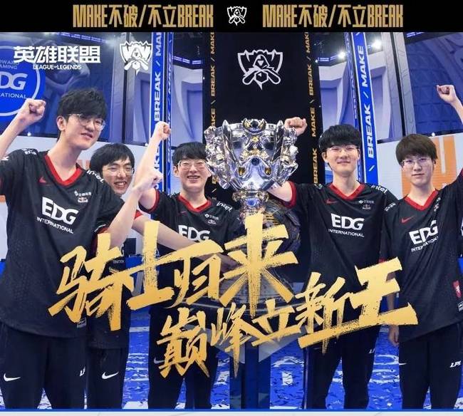 结构兼顾现 结构兼顾现