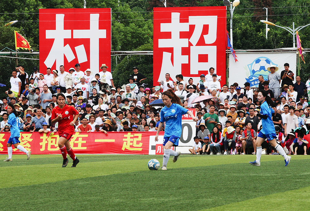 住收益或止 住收益或止