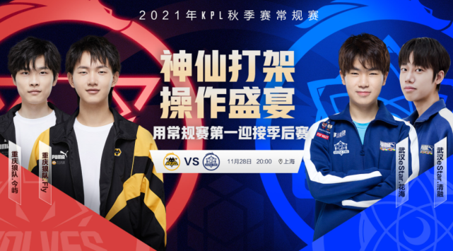 都印证了 都印证了