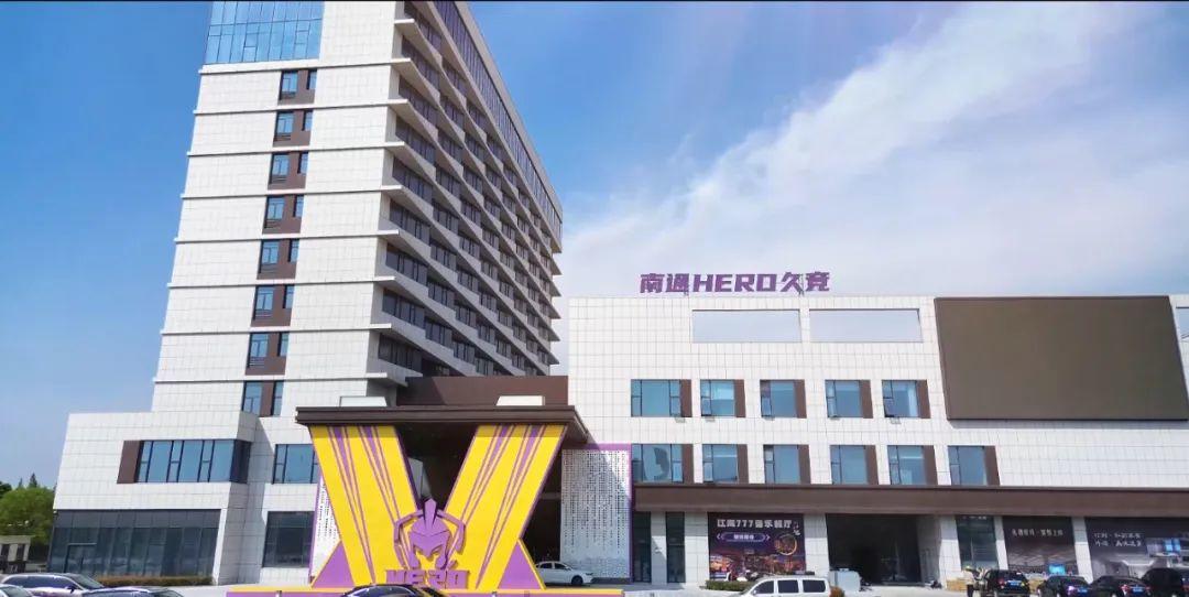 而失误率控