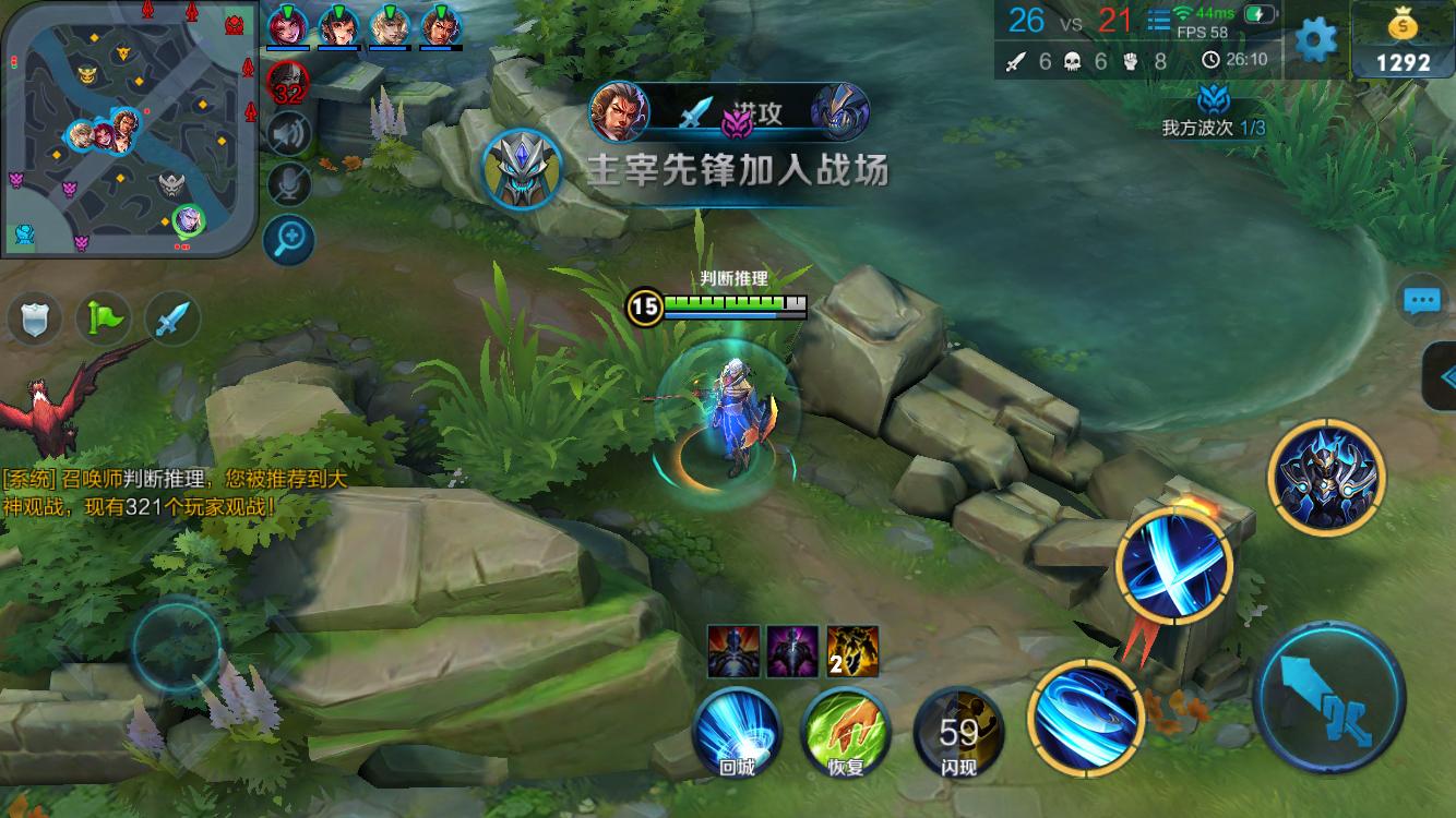 罚球占比