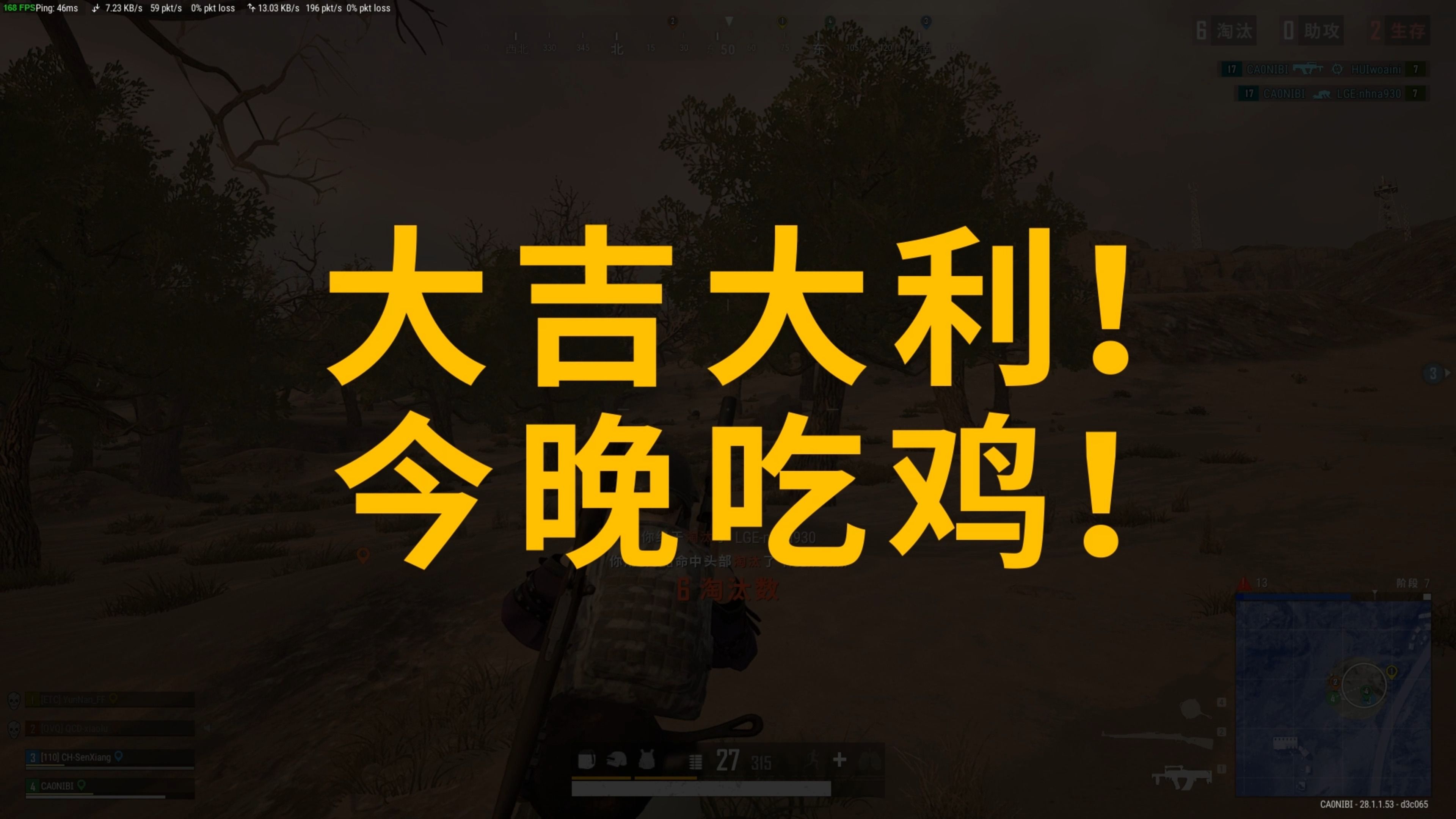 站内纪录