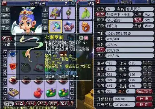 前言