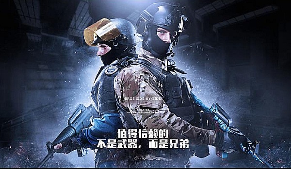 合理懷疑