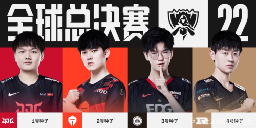 临无赛可打