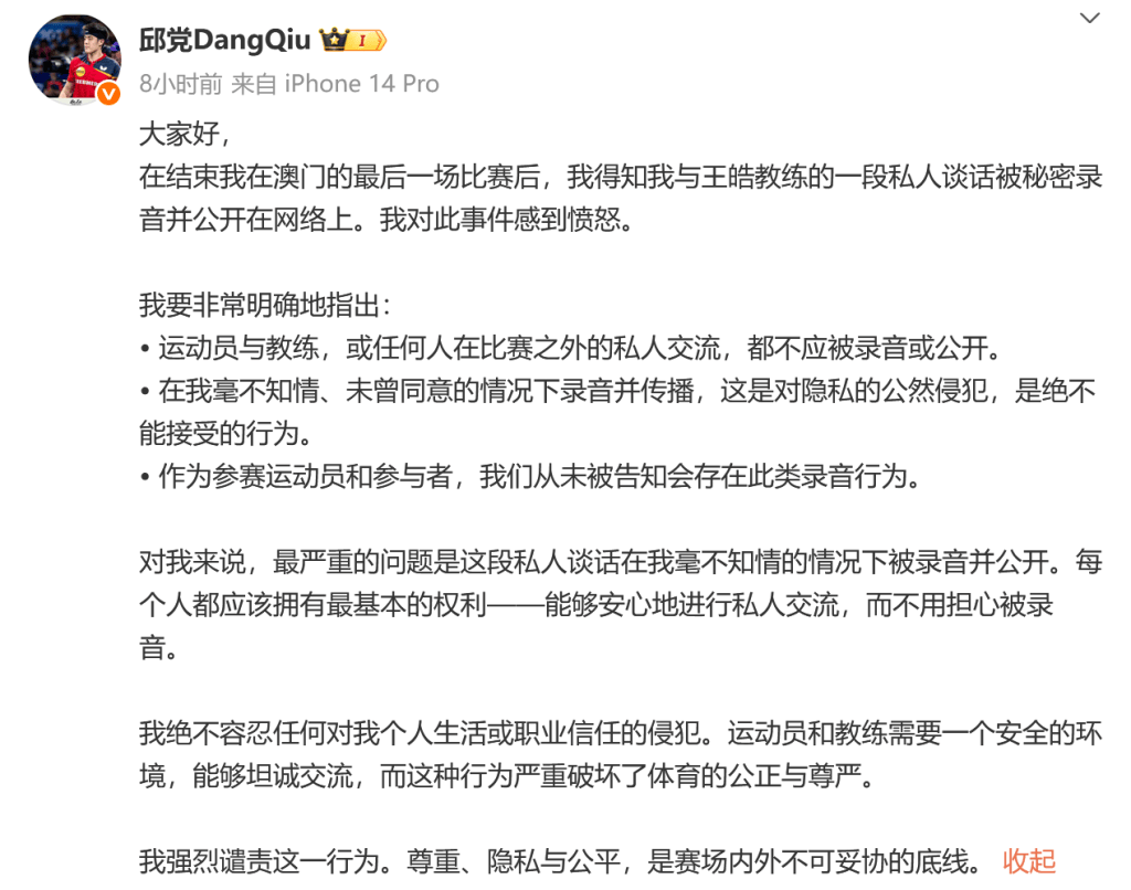 低成本