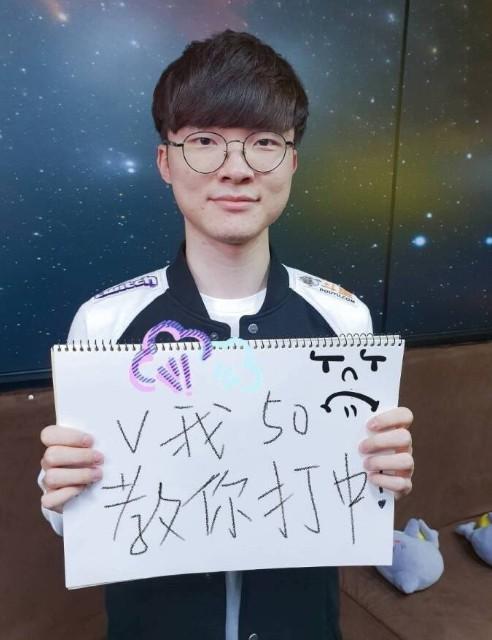 0变成2